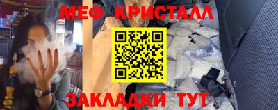 дживик Коммунар