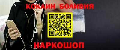 герыч Комсомольск-на-Амуре
