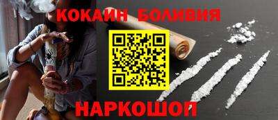 дживик Коммунар