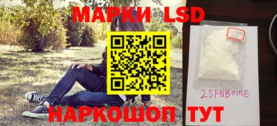 дживик Коммунар