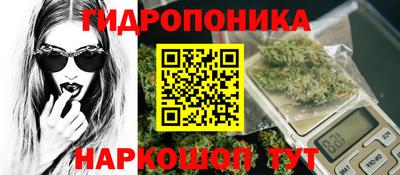 дживик Коммунар