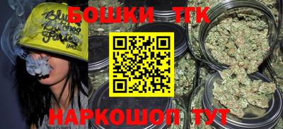 дживик Коммунар