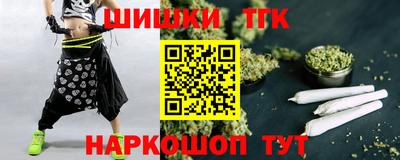 дживик Коммунар