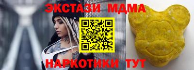 герыч Комсомольск-на-Амуре