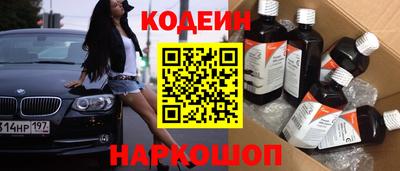 дживик Коммунар