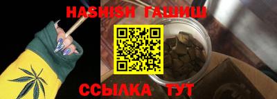 дживик Коммунар