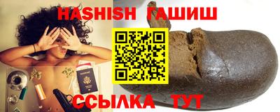 дживик Коммунар