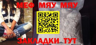 дживик Коммунар