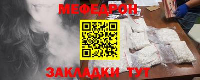 дживик Коммунар