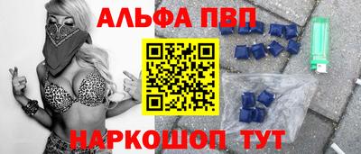 дживик Коммунар